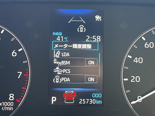 Toyota SIENTA 2023 8443736-1
