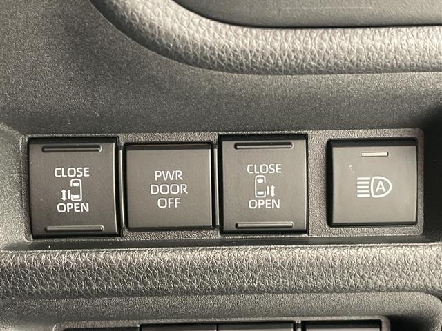 Toyota SIENTA 2023 8443736-21