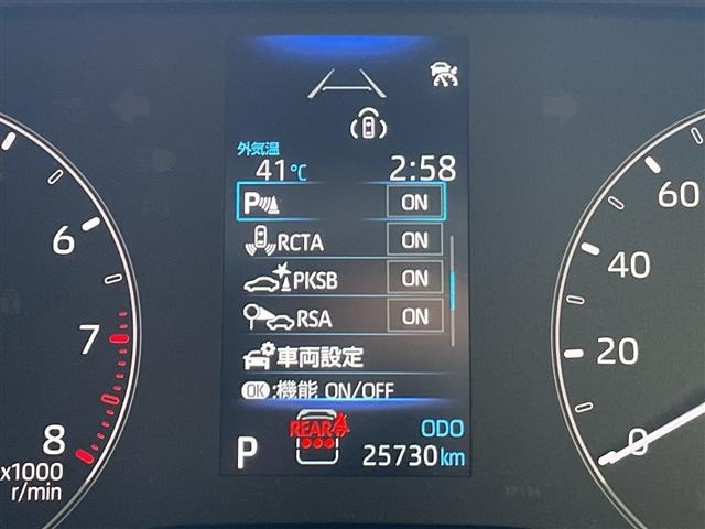 Toyota SIENTA 2023 8443736-3