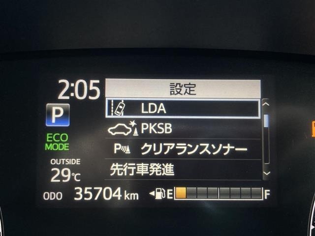 Toyota SIENTA 2021 8443741-10