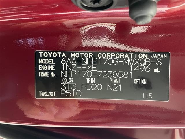 Toyota SIENTA 2021 8443741-8