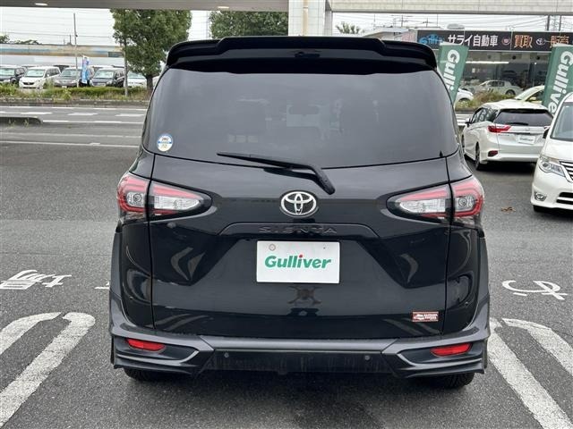 Toyota SIENTA 2022 8443742-3