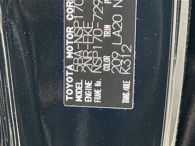 Toyota SIENTA 2022 8443742-8