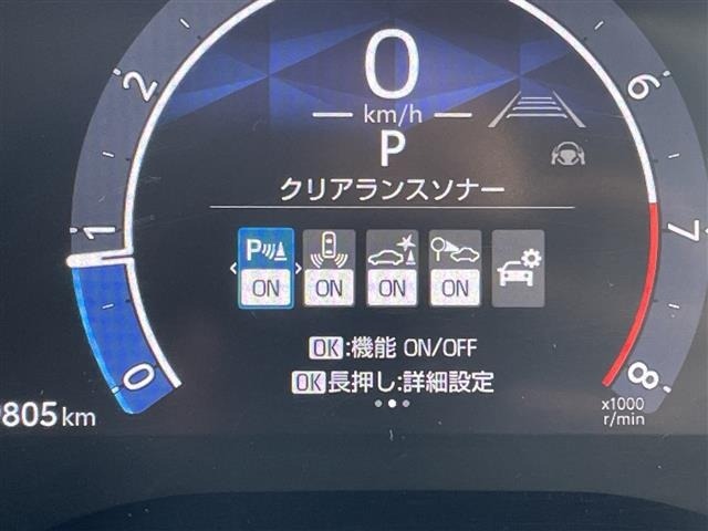 Toyota SIENTA 2023 8443743-19
