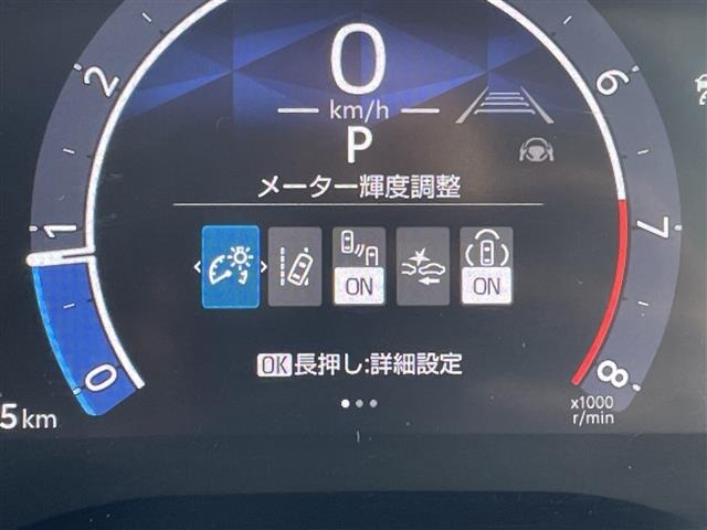 Toyota SIENTA 2023 8443743-21
