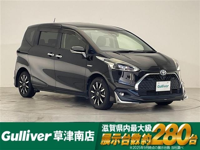 Toyota SIENTA 2019 8443765-0