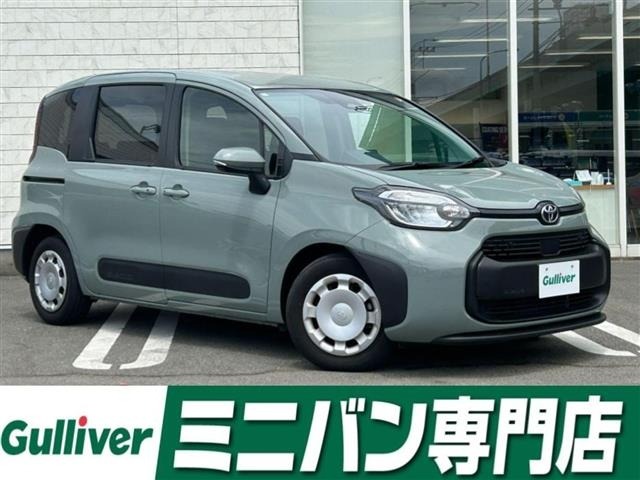 Toyota SIENTA 2024 8443766-0