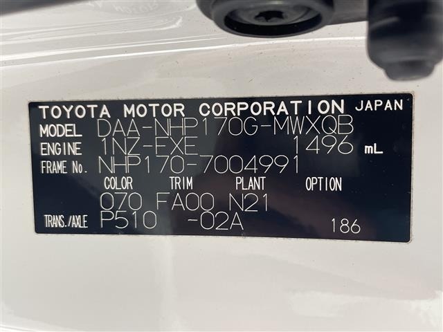 Toyota SIENTA 2015 8443769-8