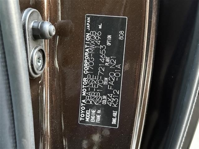 Toyota SIENTA 2019 8443777-8