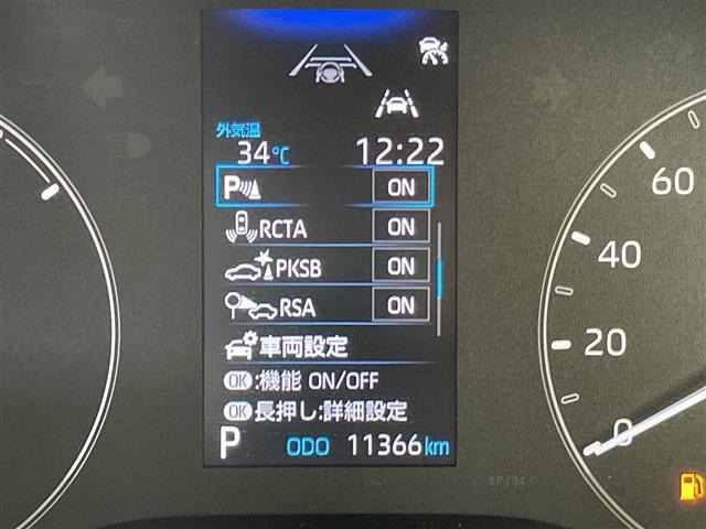 Toyota SIENTA 2024 8443860-19