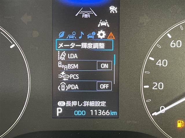 Toyota SIENTA 2024 8443860-21