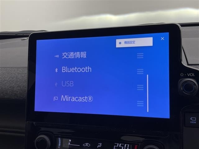 Toyota SIENTA 2024 8443868-17