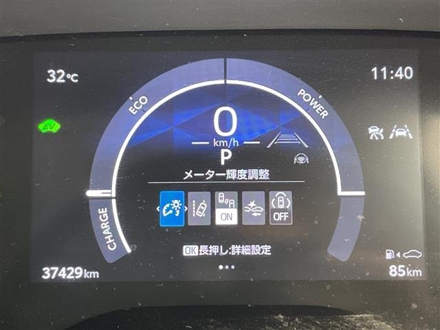 Toyota SIENTA 2024 8443869-16