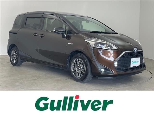Toyota SIENTA 2019 8443884-0