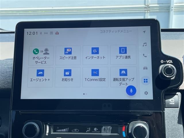 Toyota SIENTA 2025 8443922-12