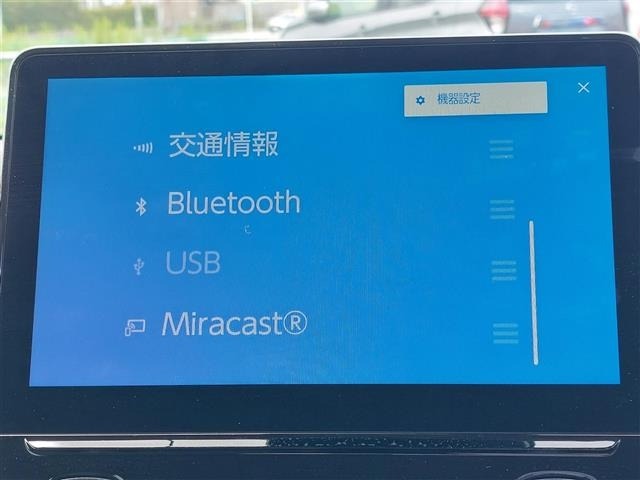 Toyota SIENTA 2025 8443945-23