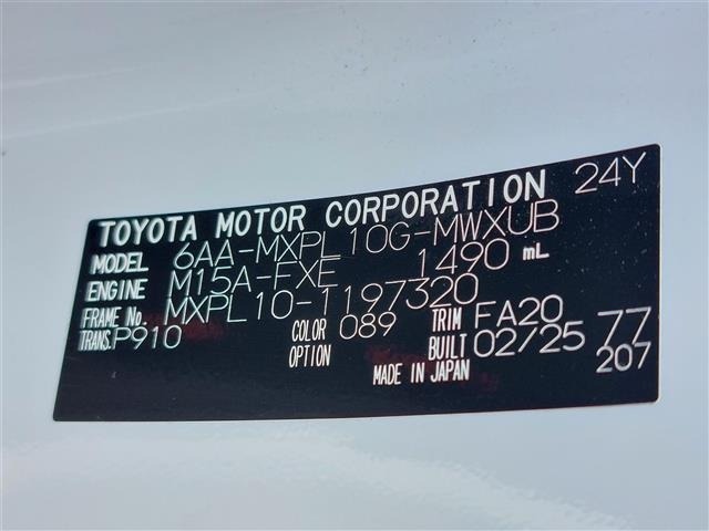 Toyota SIENTA 2025 8443945-4