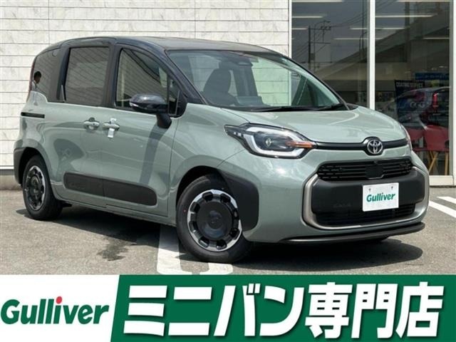 Toyota SIENTA 2026 8443960-0