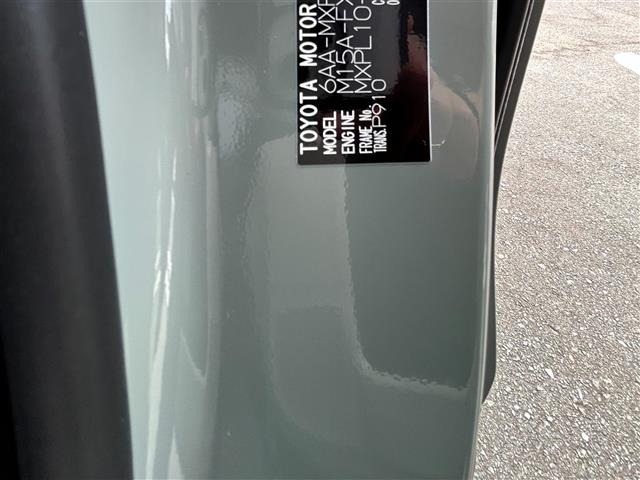 Toyota SIENTA 2026 8443960-8