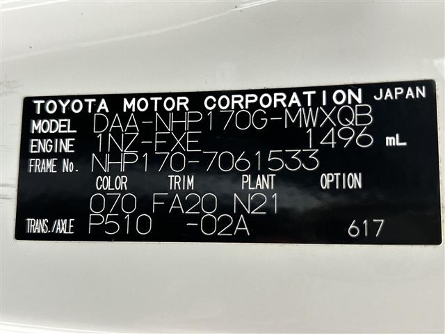Toyota SIENTA 2016 8443968-10