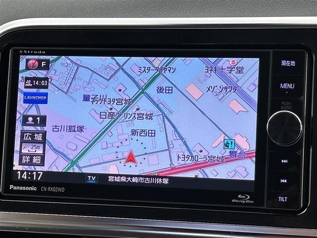Toyota SIENTA 2016 8443968-19