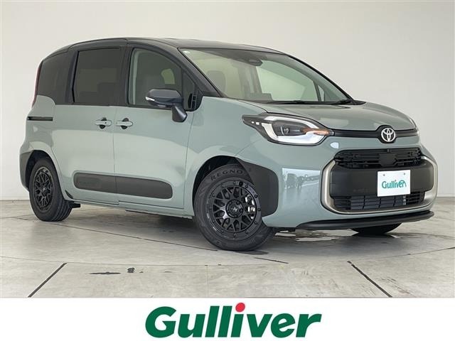 Toyota SIENTA 2026 8443979-0