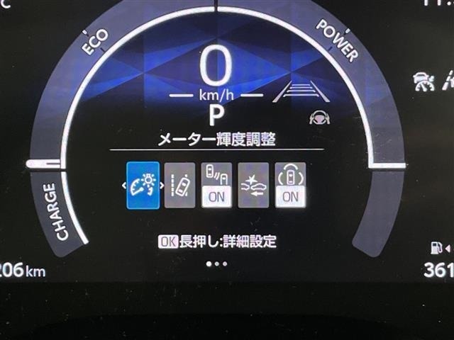 Toyota SIENTA 2026 8443979-19