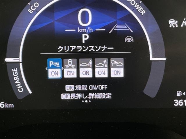Toyota SIENTA 2026 8443979-21