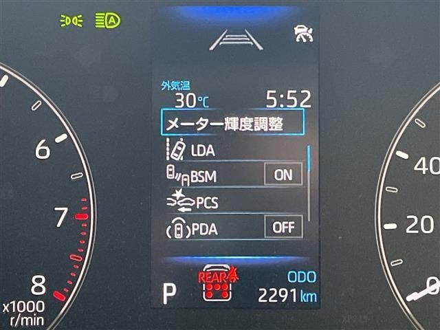 Toyota SIENTA 2026 8443984-18