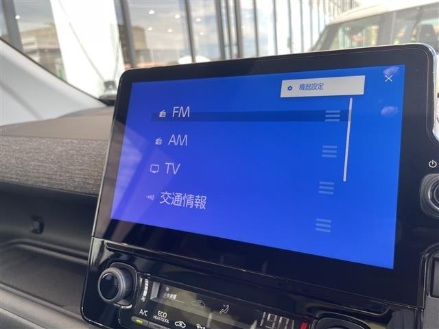 Toyota SIENTA 2025 8443985-18