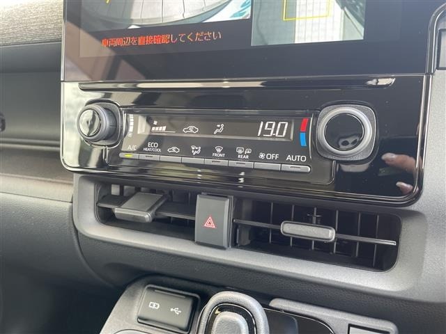 Toyota SIENTA 2025 8443985-9