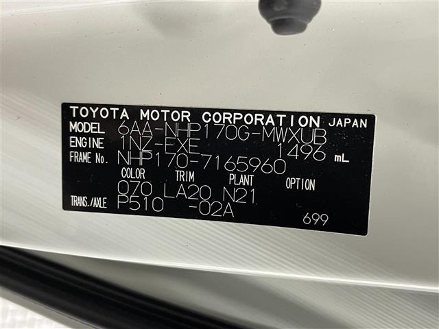 Toyota SIENTA 2019 8444010-9