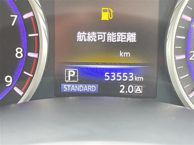 Nissan SKYLINE 2015 8447982-11