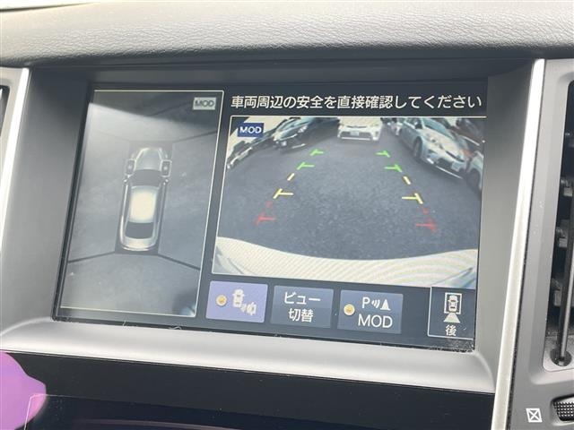Nissan SKYLINE 2015 8447982-15