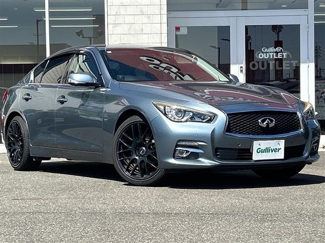 Nissan SKYLINE 2015 8448003-0