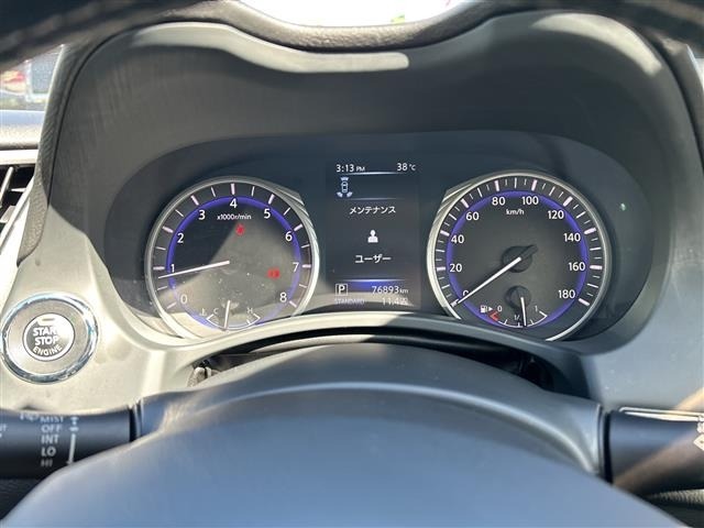 Nissan SKYLINE 2015 8448003-1