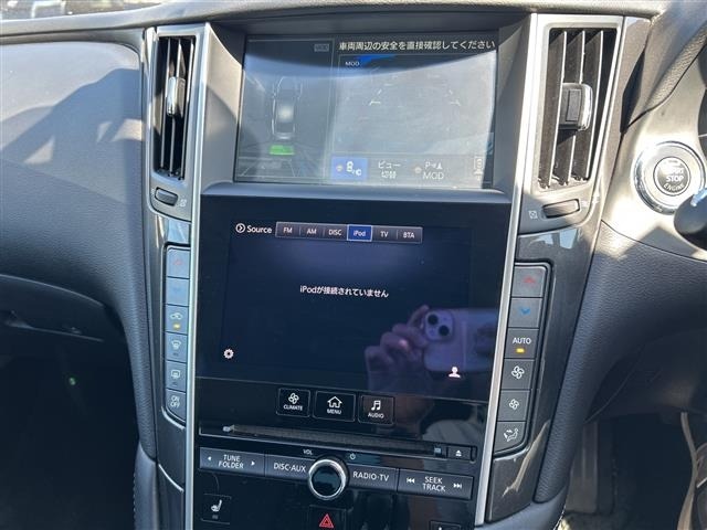 Nissan SKYLINE 2015 8448003-5