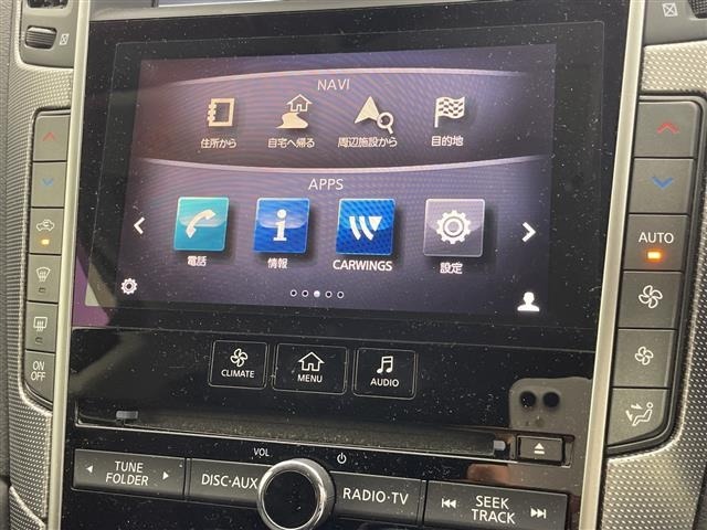 Nissan SKYLINE 2014 8448004-1