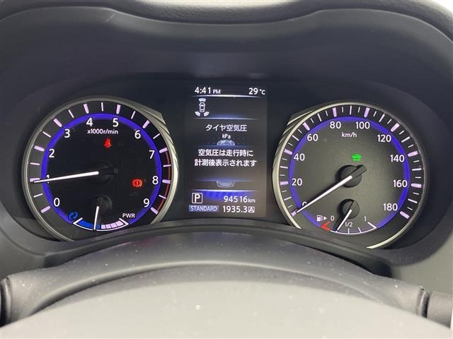 Nissan SKYLINE 2014 8448004-10