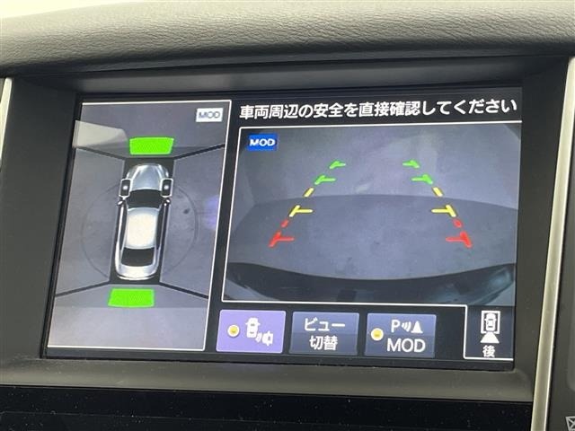 Nissan SKYLINE 2014 8448004-15