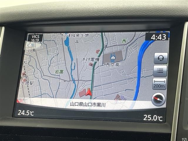 Nissan SKYLINE 2014 8448004-16
