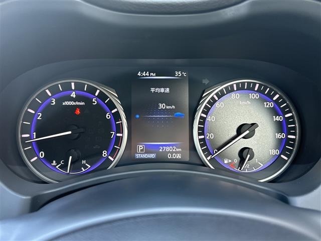 Nissan SKYLINE 2014 8448008-19