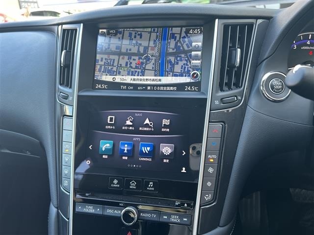 Nissan SKYLINE 2014 8448008-5