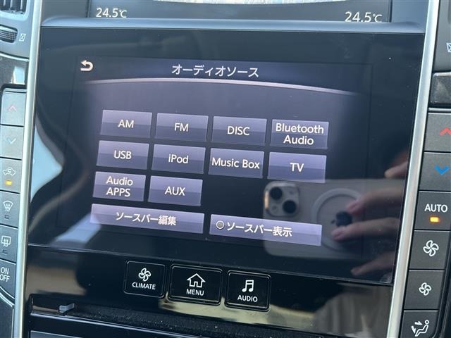Nissan SKYLINE 2014 8448008-7