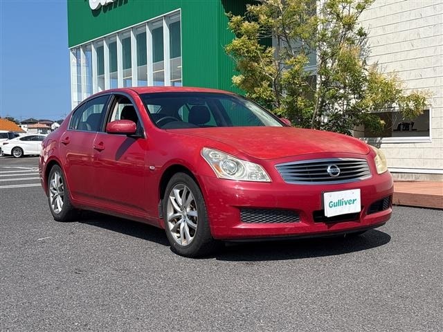 Nissan SKYLINE 2007 8448009-0
