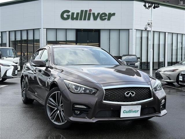 Nissan SKYLINE 2017 8448019-0