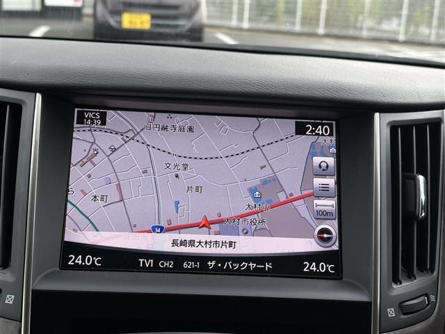 Nissan SKYLINE 2017 8448019-16