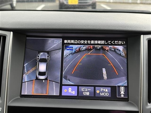 Nissan SKYLINE 2017 8448019-17