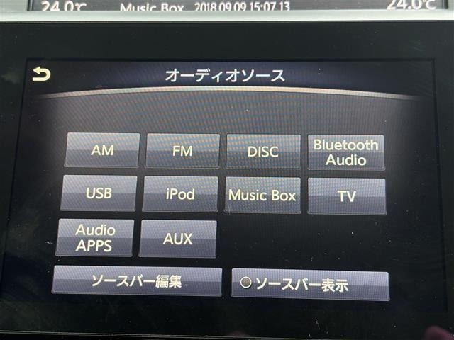Nissan SKYLINE 2017 8448019-5