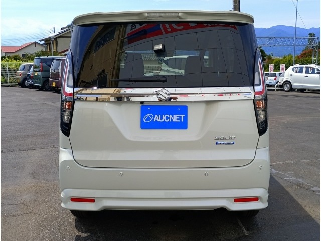 Suzuki SOLIO 2026 8462457-4